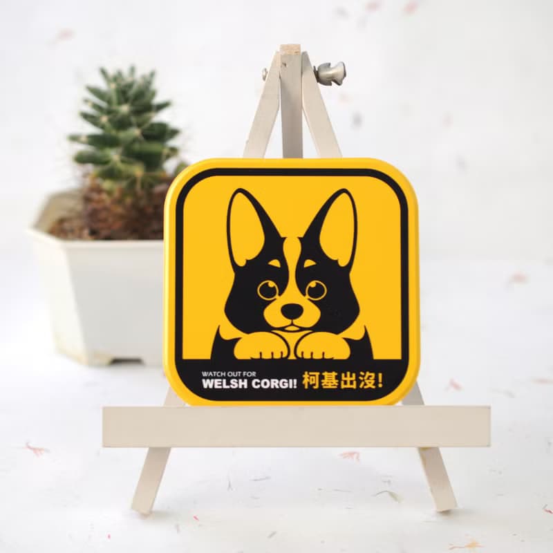 【萌犬出沒】吸水杯墊 - 柯基犬 | 全19種 | 犬種齊全 寵物