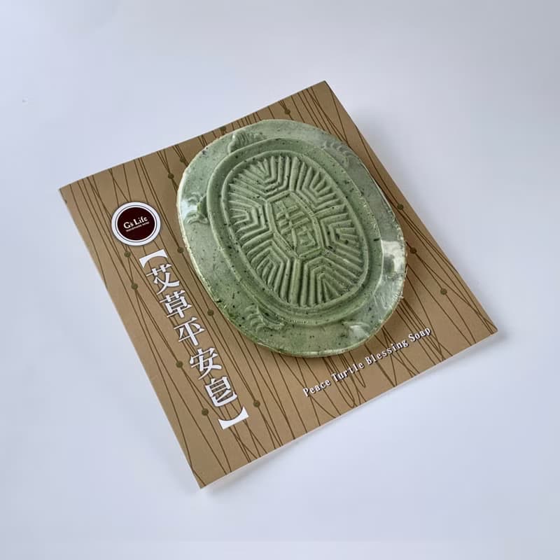 【台灣古早味】艾草平安皂