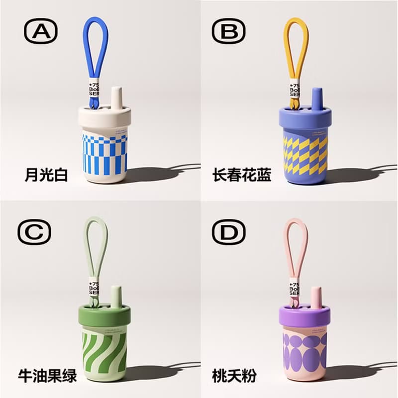 450ml 陶瓷保溫BOBO吸管杯