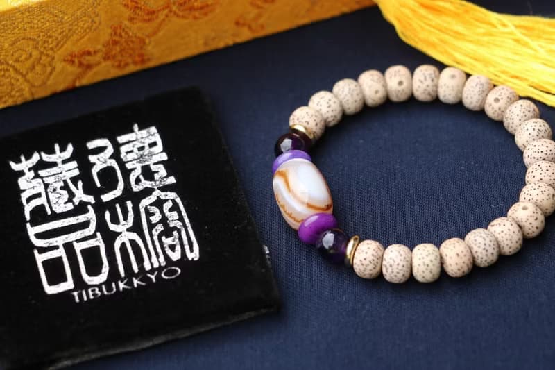 精品星月菩提子手鍊 7*9mm桶珠 菩提子手環 典雅風尚 穿搭串珠