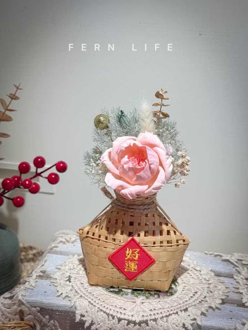 岩花獨家 新年好運迷你魚簍掛飾 復古 新年掛飾 好運 平安 納福