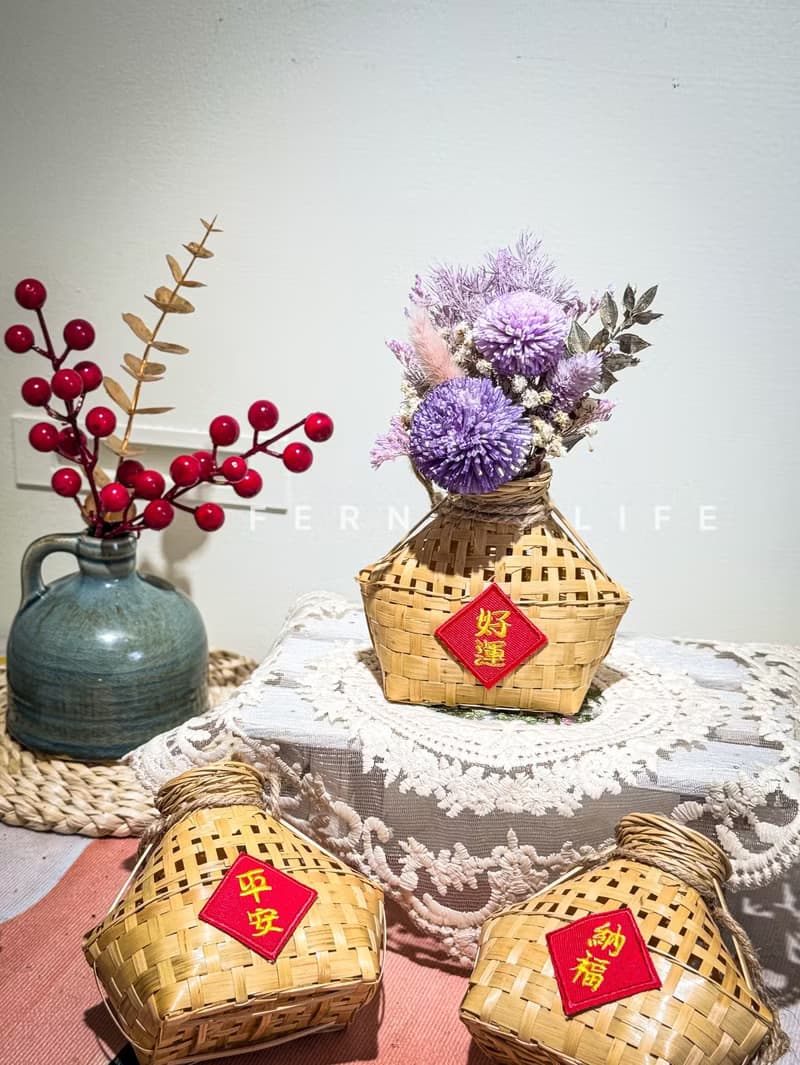 岩花獨家 新年好運迷你魚簍掛飾 復古 新年掛飾 好運 平安 納福