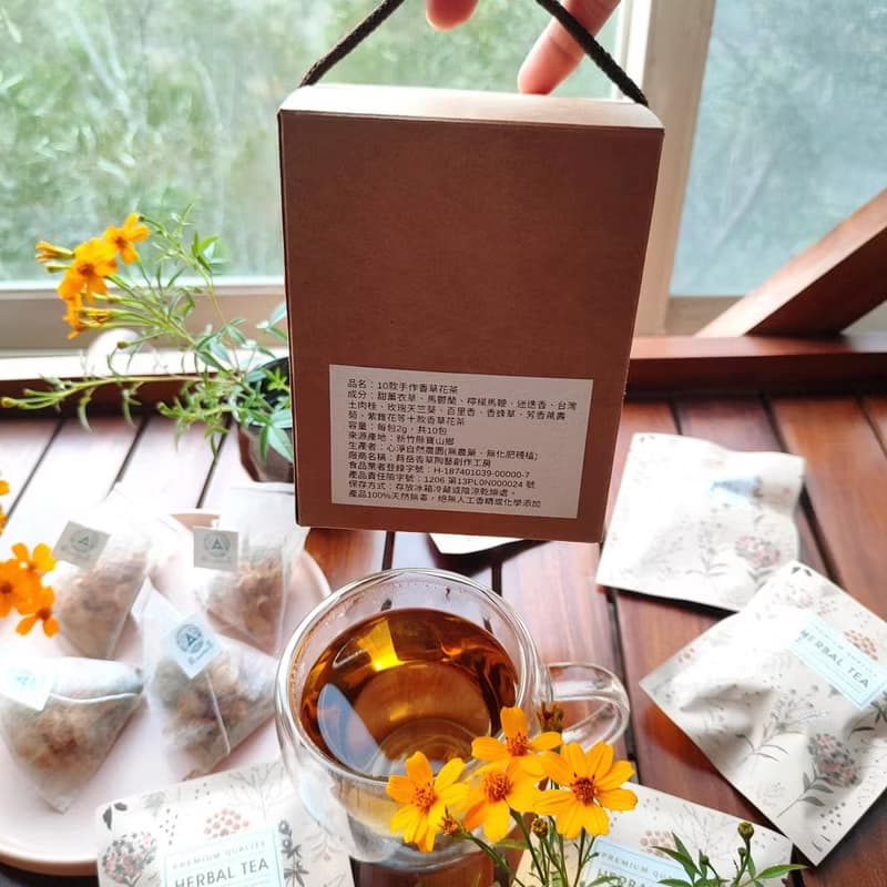 十款無咖啡因香草茶包-含十種口味療癒系花茶組-農園自產無毒香草