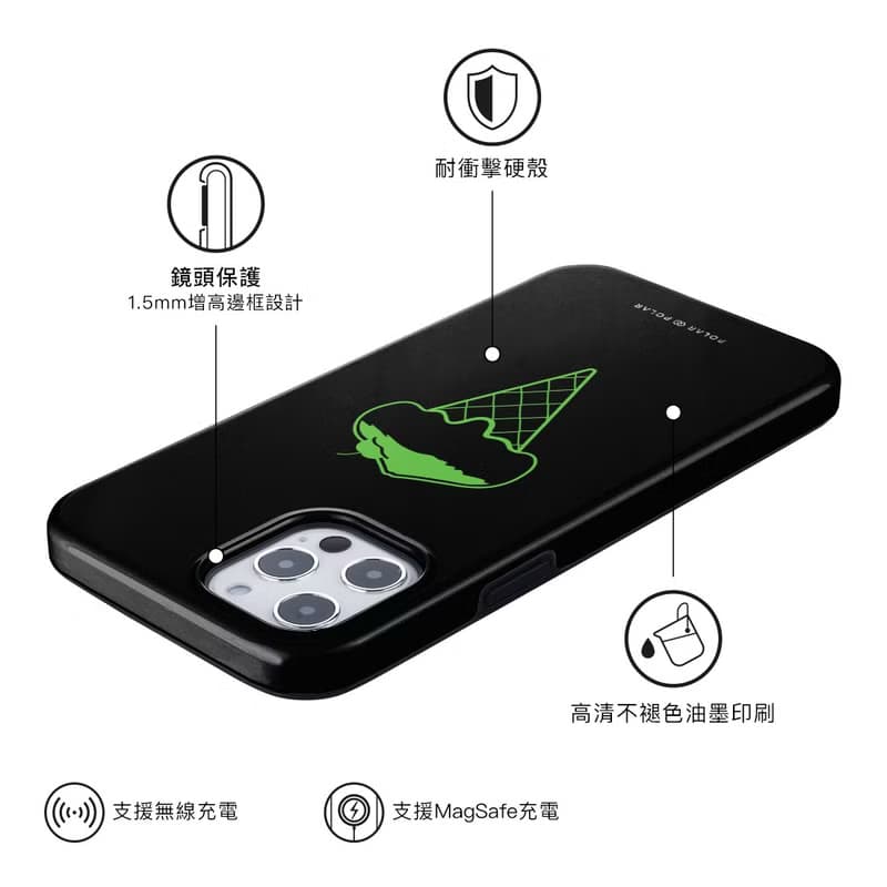 黑色富士山雪糕 iPhone 16/15/14/13 MagSafe 手機殼