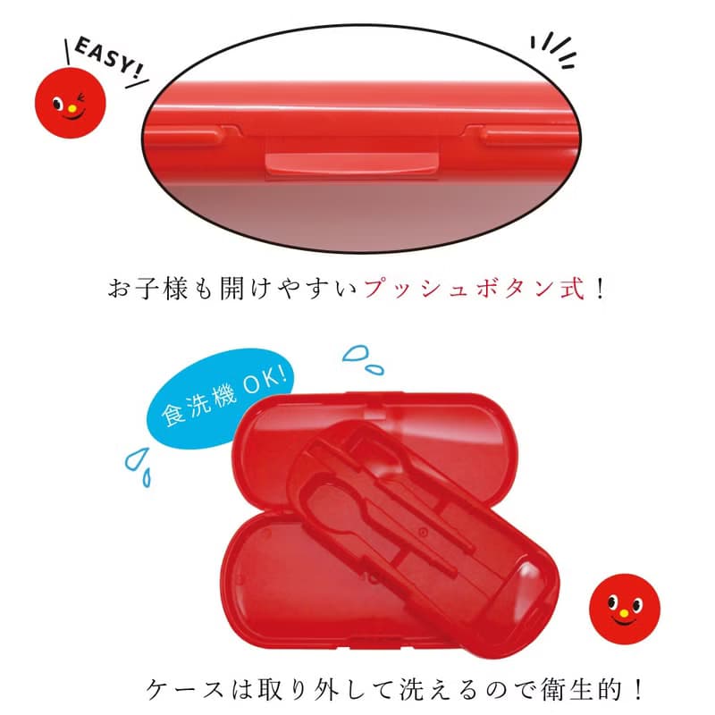 【Nikyoro】兒童環保餐具組  禮物 餐具 環保餐具 湯匙 便當盒