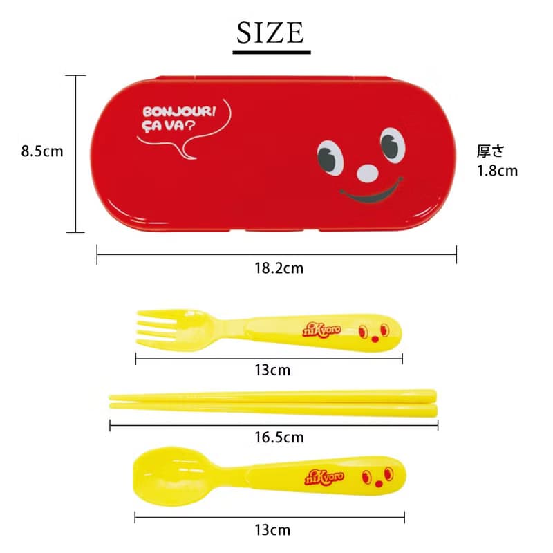 【Nikyoro】兒童環保餐具組  禮物 餐具 環保餐具 湯匙 便當盒