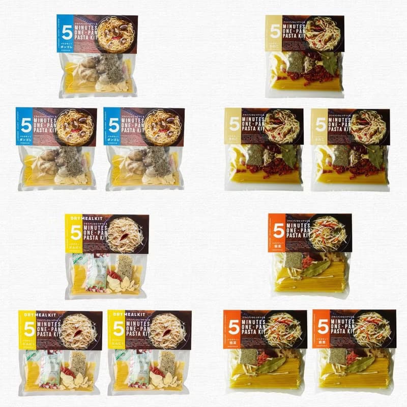 5分鐘完成。單鍋簡單義大利麵與配料調味料組合