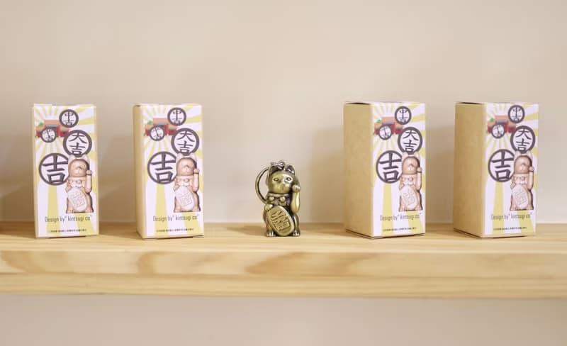 招財貓抽籤筒鑰匙圈