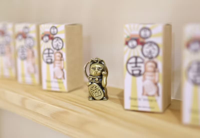 招財貓抽籤筒鑰匙圈