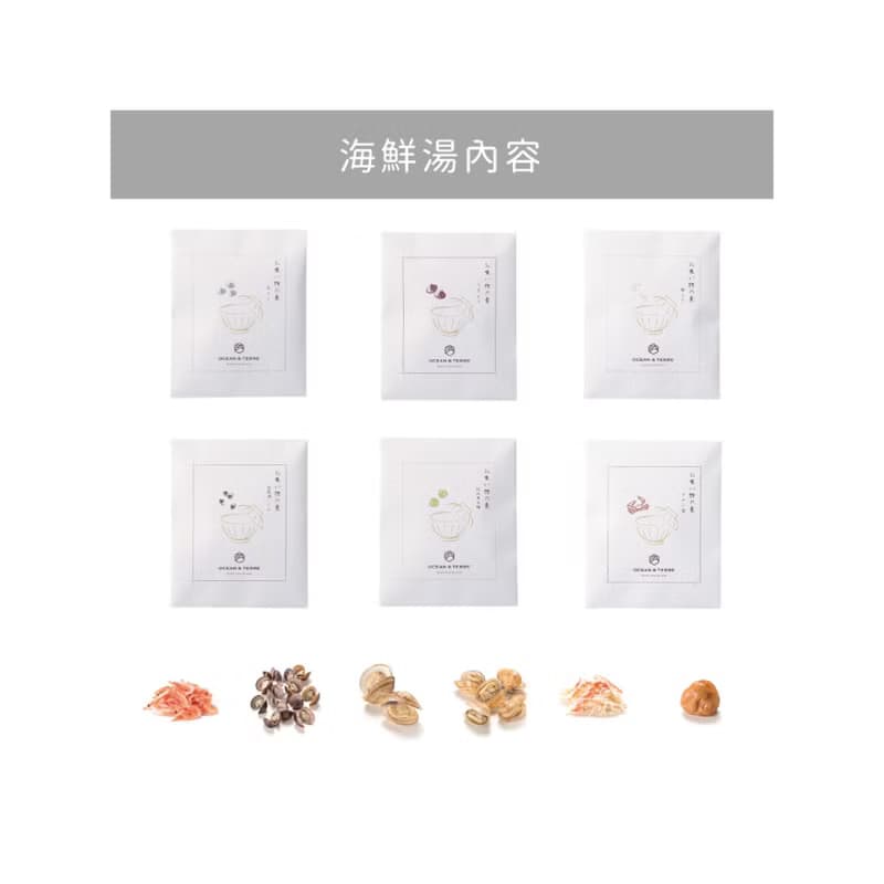 日式炊飯附海鮮湯禮盒 Takikomi Gohan Osuimono