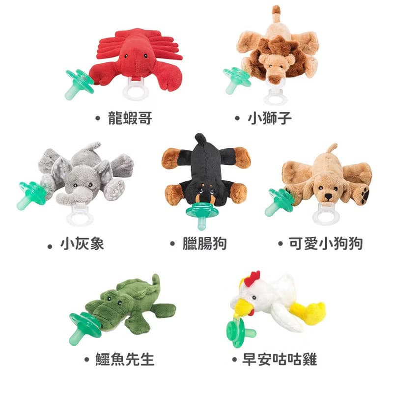 nookums 美國寶寶可愛造型安撫奶嘴/玩偶 - 無搖鈴/搖鈴款/迪士尼