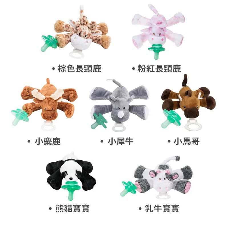 nookums 美國寶寶可愛造型安撫奶嘴/玩偶 - 無搖鈴/搖鈴款/迪士尼