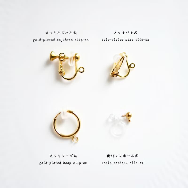 トルマリン オパール 薔薇 オバケの非対称ピアス イヤリング可　10月誕生石