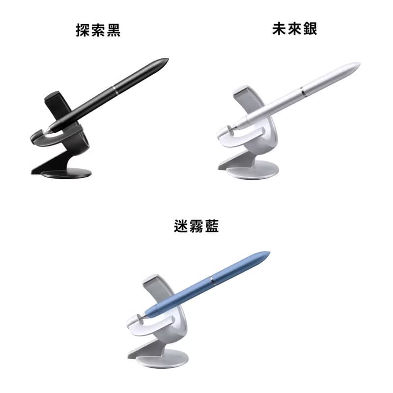 自立筆【未來】鋼筆/鋼珠筆二合一組 | 精緻禮盒 升遷禮物