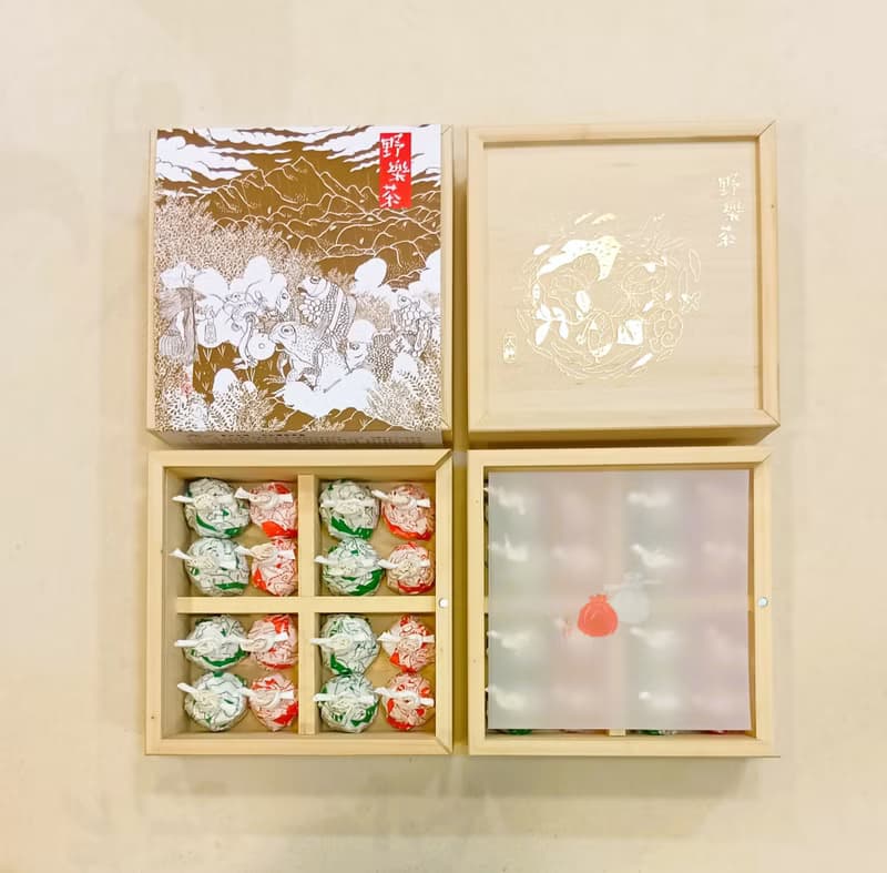 中秋禮盒【野樂茶】茶山太極之北包種南烏龍禮盒(16入) 伴手禮
