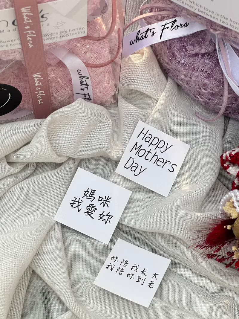 2023 母親節花束 康乃馨俄羅斯花束  母親節新款