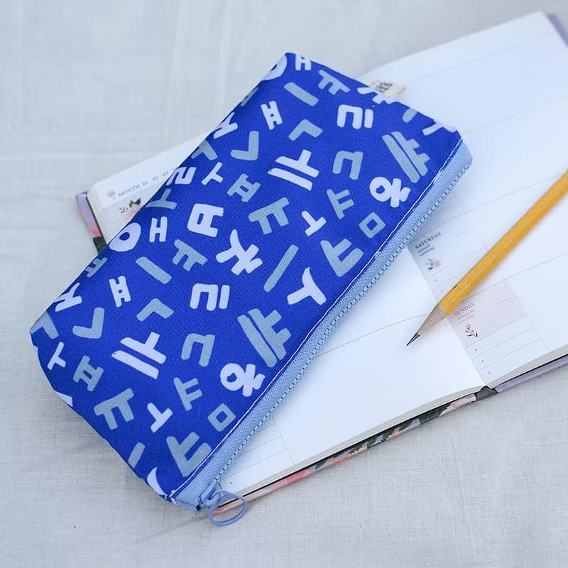 【萬用拉鍊袋_中】文具袋_韓國韓字_瓷器翡