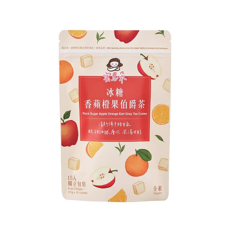 冰糖香蘋橙果伯爵茶 | 17gx15入/袋 | 婚禮小物 伴娘禮 送女友