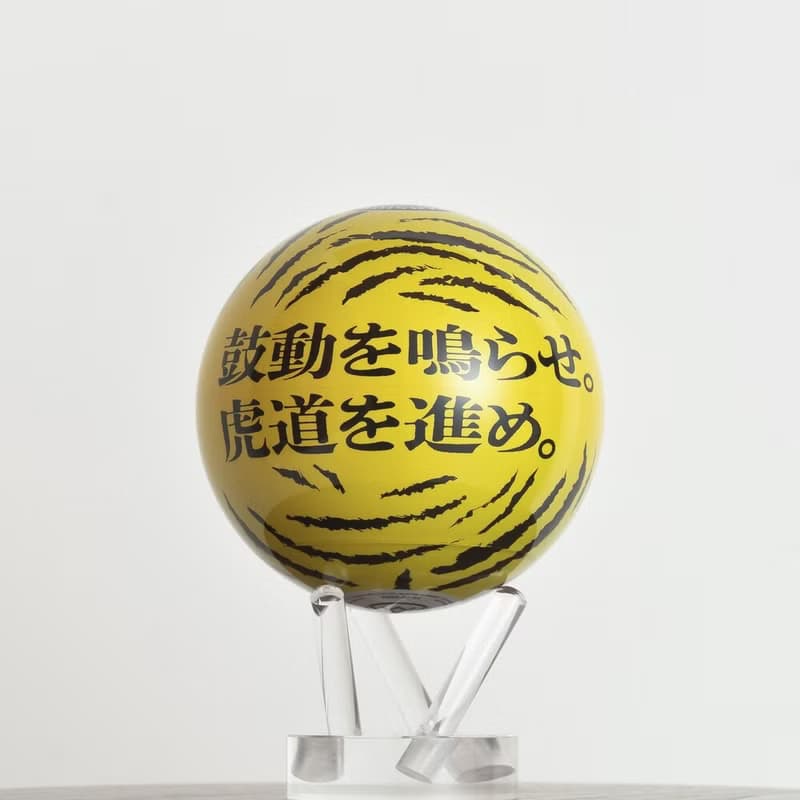 MOVA光能地球儀 限量阪神虎隊90週年紀念 棒球迷典藏首選