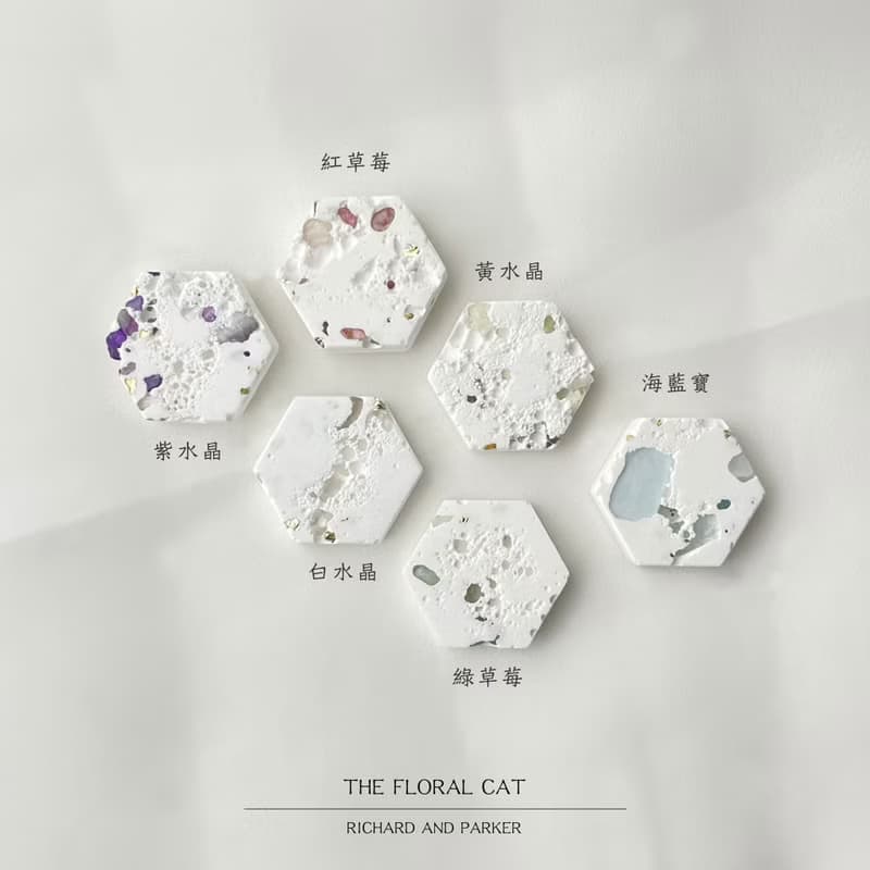 【水晶碎石】 碎石香氛磁鐵 #擴香石 #桌上小物 #婚禮小物 #禮物