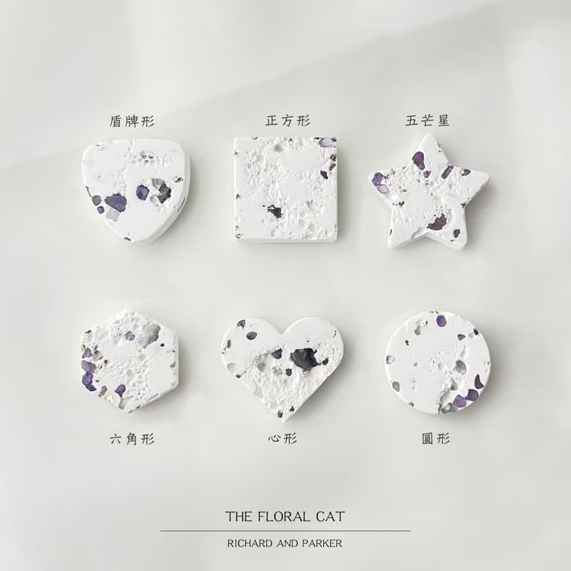 【水晶碎石】 碎石香氛磁鐵 #擴香石 #桌上小物 #婚禮小物 #禮物