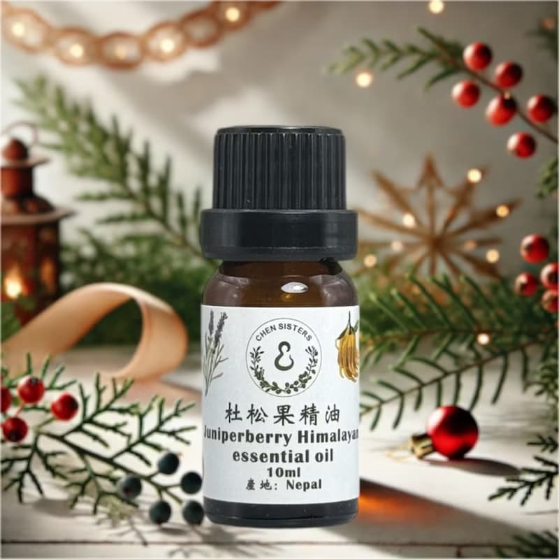 100%純杜松果精油 天然純精油 淨化身心 提升活力 贈玫瑰擴香石