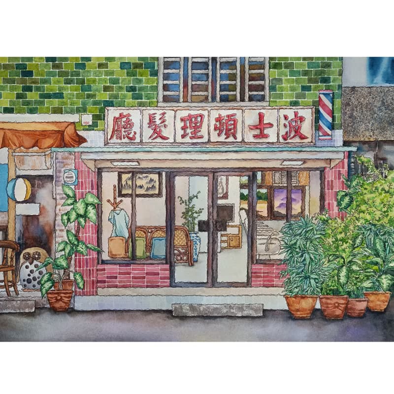 台灣街景-台北永康街波士頓理髮廳-藝術微噴/掛畫/複製畫