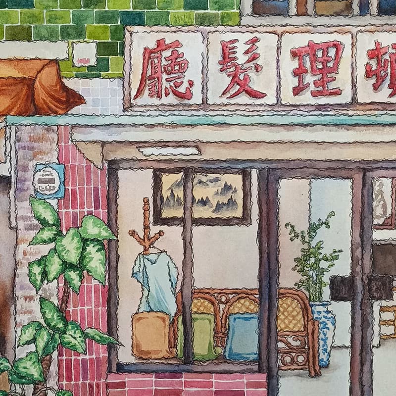 台灣街景-台北永康街波士頓理髮廳-藝術微噴/掛畫/複製畫
