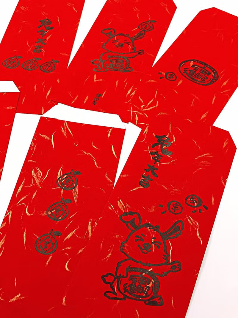 兔年紅包 兔兔招財大吉紅包袋 (6入)
