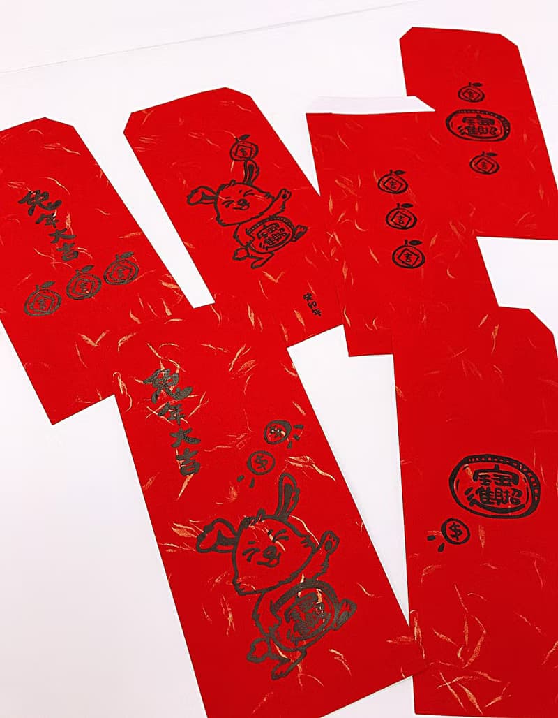 兔年紅包 兔兔招財大吉紅包袋 (6入)