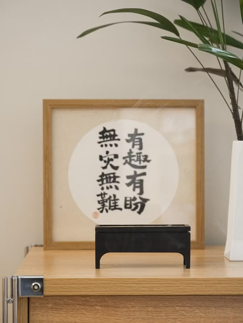 香幾無香版檀木非遺竹編鑲嵌禮物禪意線香盒臥香爐香插創意商務