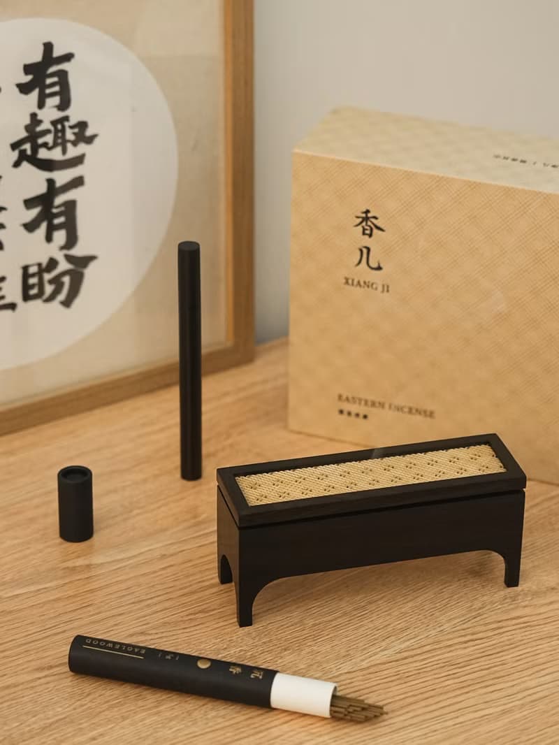 香幾無香版檀木非遺竹編鑲嵌禮物禪意線香盒臥香爐香插創意商務