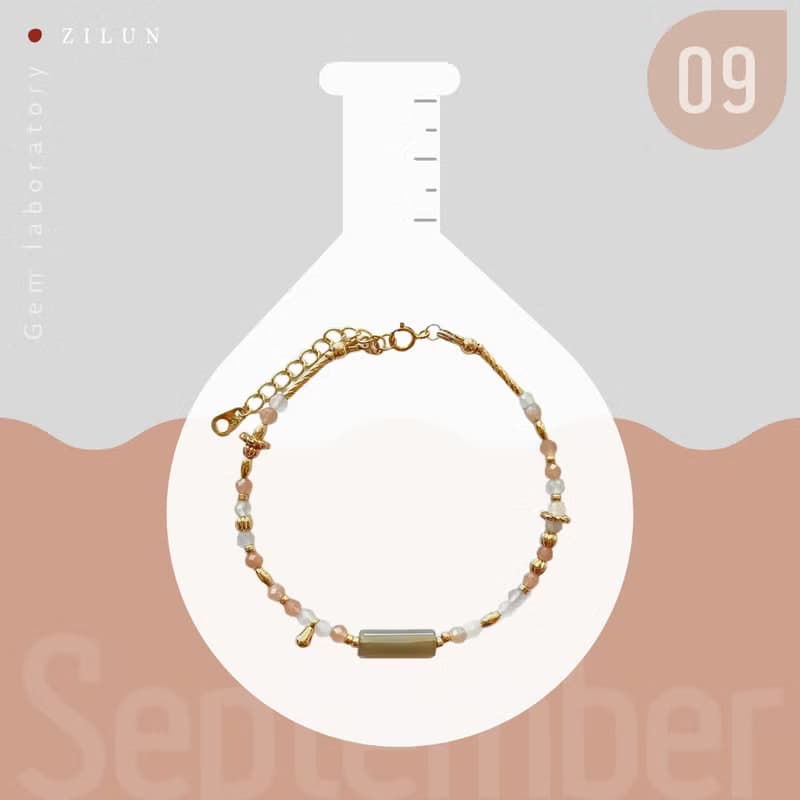 【九月】誕生石手鍊 • 大地金黃奇萊 成品&材料包 • 可碰水