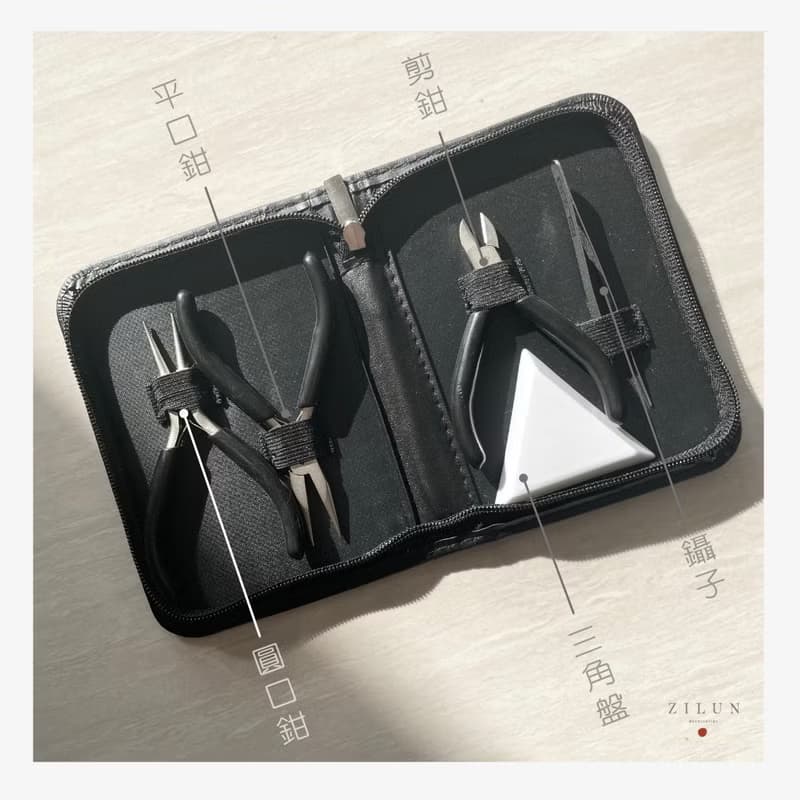 【九月】誕生石手鍊 • 大地金黃奇萊 成品&材料包 • 可碰水