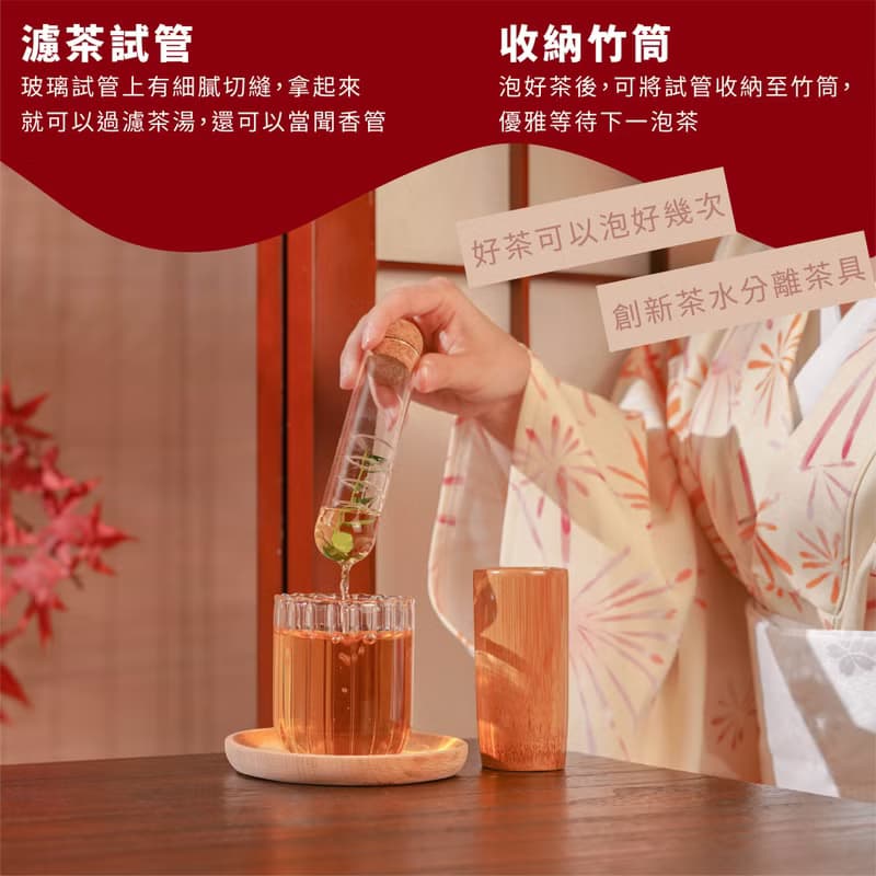 【滿五萬免費燙金/一件免運】春馬禮盒 日式高級鏤空窗花設計