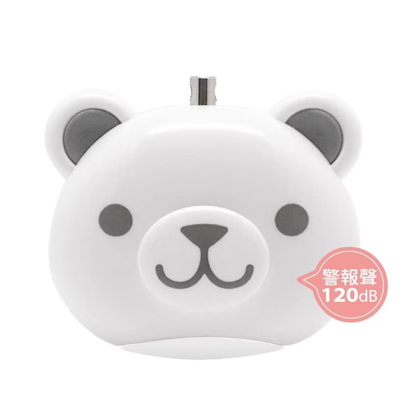 【送禮首選】LUFstyle BUZZER B 多功能隨身警報器 - 北極熊