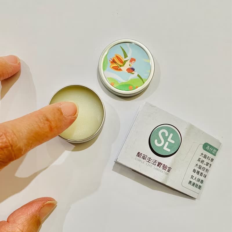 【短效期優惠搶購】固體香水(無盒) / 拇指姑娘 /香調:桃子+玫瑰