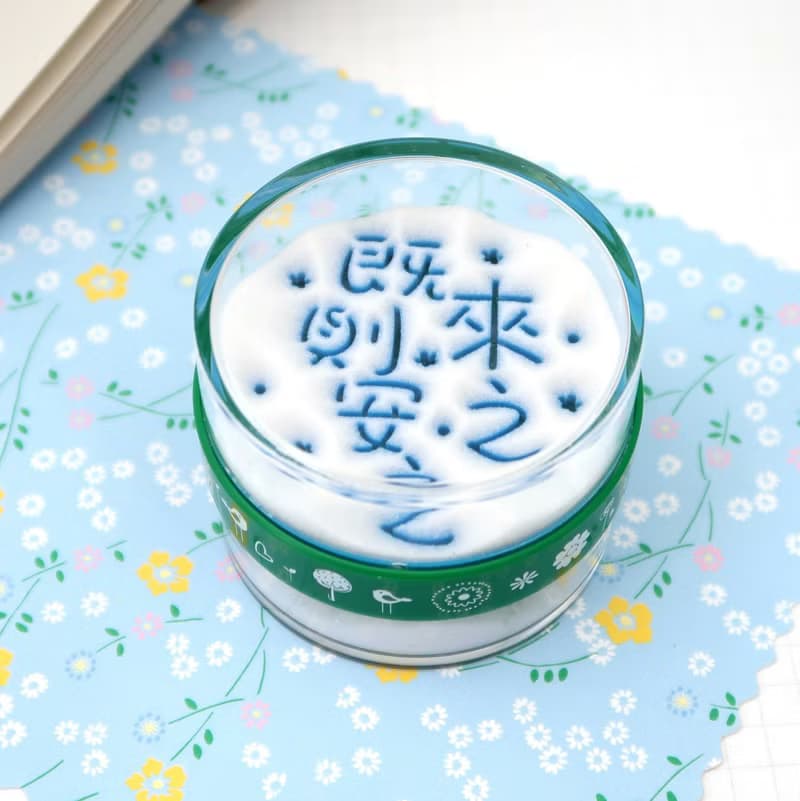 【聖誕節快速出貨】隨遇而安 既來之則安之-勵志沙漏
