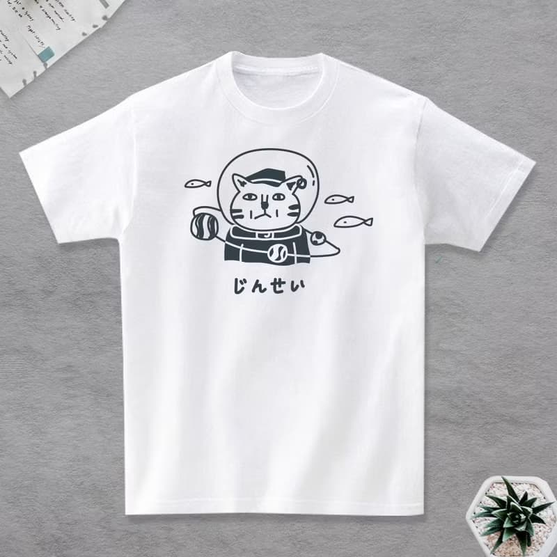 星球貓T恤
