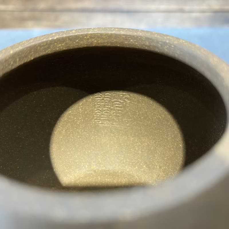 送禮紫砂壺茶壺圆满 段泥 200ml 品物养志 惟清闲无事处得之送禮