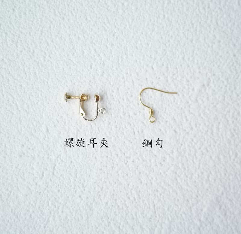 花露 • 粉紅 - 手工樹脂耳環飾品新年禮物