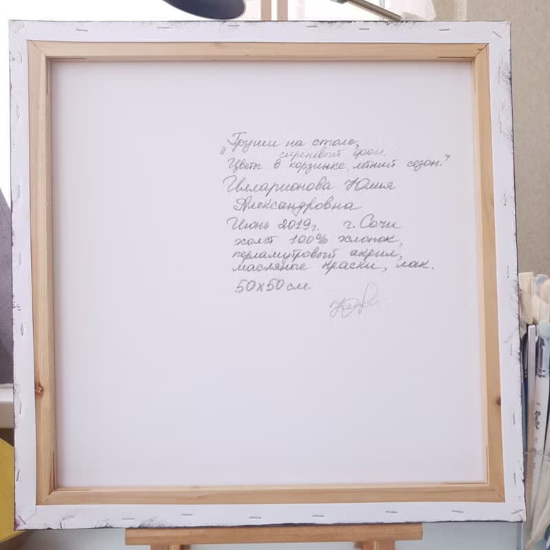 Pear Painting Still Life Art Wildflowers Bouquet Wall Art Canvas Oil Painting