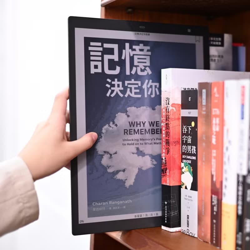 13.3吋mooInk Pro 2C彩色電子書平板(含書布衣)搭配人氣暢讀90天