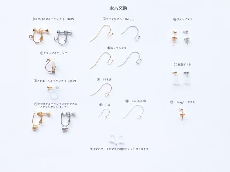 坦桑石 垂墜花朵耳環 耳夾 | 紫色 | 12月誕生石