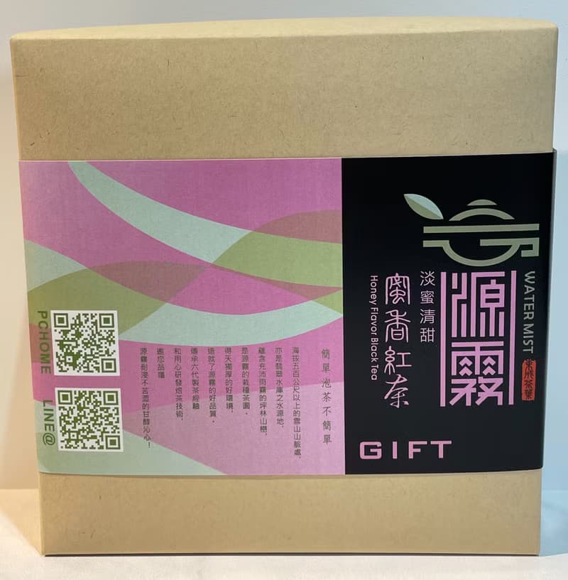 【東成茶葉】源霧系列    蜜香紅茶－ 產銷履歷