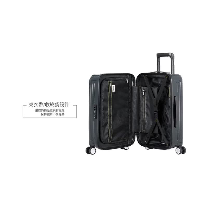 【Centurion 百夫長】20吋 商務艙 旅行箱 百夫長消光白 行李箱