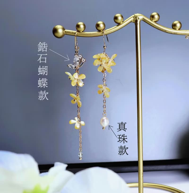 檸檬手作 天然黃蝶貝桂花耳環/美國14K包金防敏耳勾/耳夾