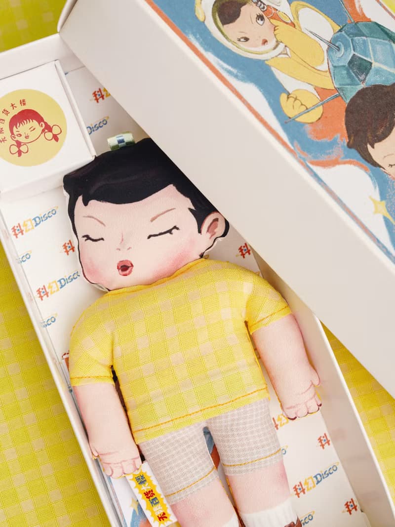 雙面小子 復古可愛娃娃 潮流玩具 掛件 科幻 迪斯科
