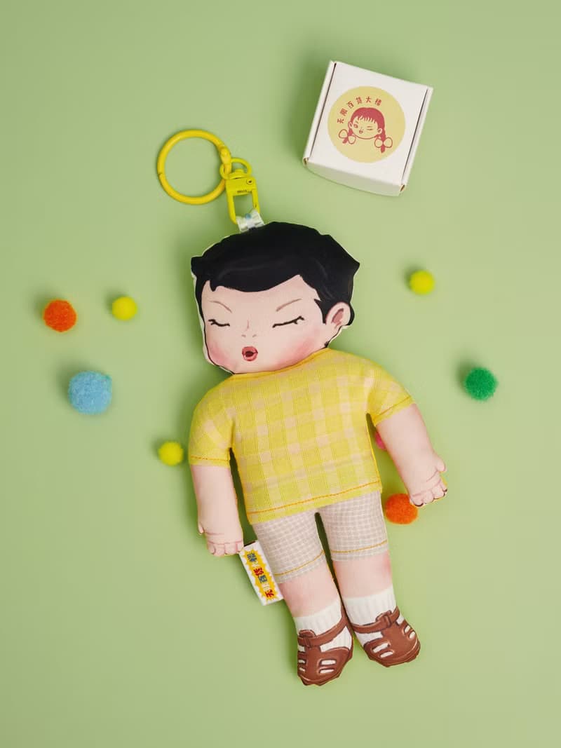 雙面小子 復古可愛娃娃 潮流玩具 掛件 科幻 迪斯科
