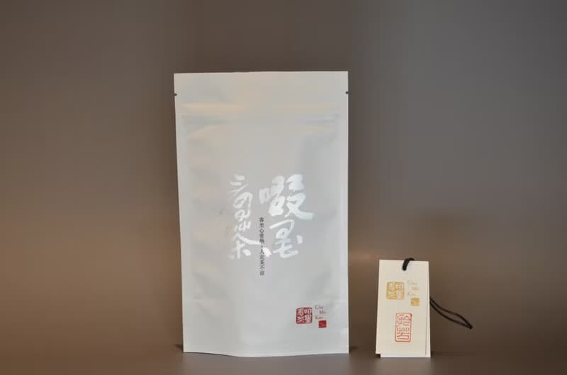 拾芳烏龍-自然野放 (木香型/ 十年紀念款)